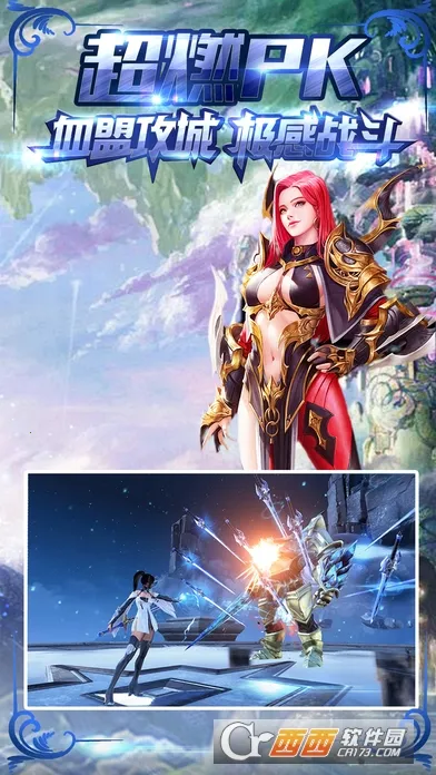 ����֮��v1.0.12 ��׿���ͼ