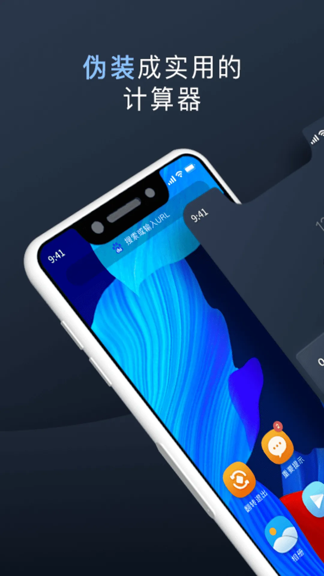 ������˽������v3.0.0.15 �ٷ������ͼ