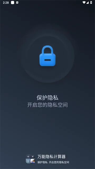 ������˽������