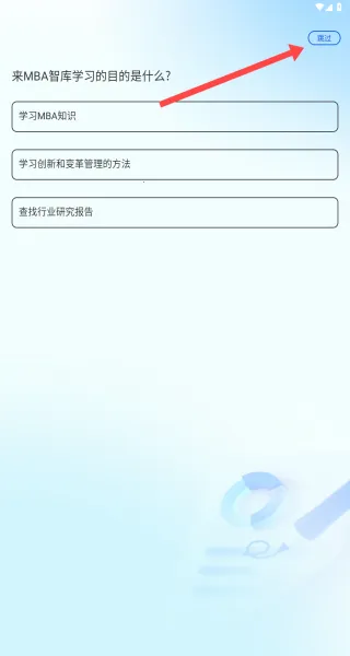 �ǿ����2026���°汾