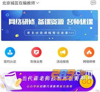 �ǿ����2026���°汾