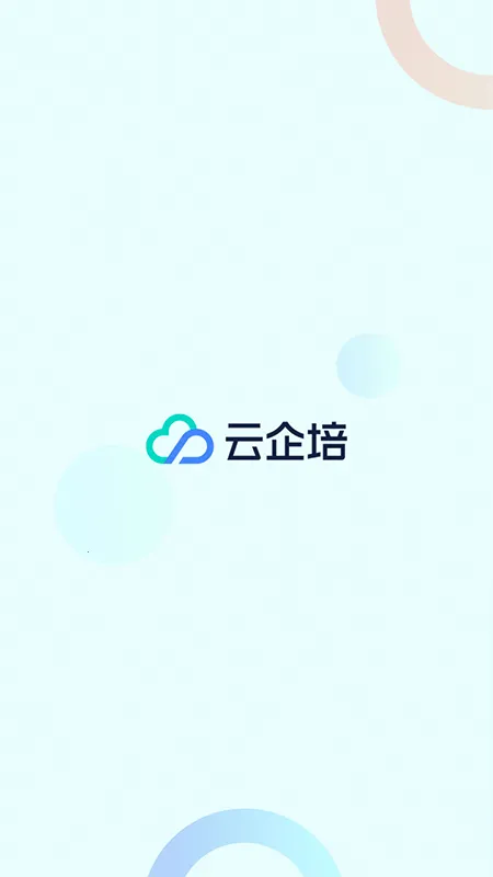 ������v1.6.5 ��׿���ͼ