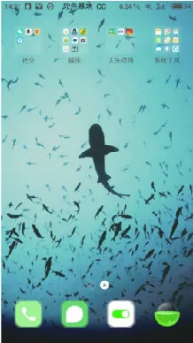 �Զ���״̬��2026���ذ�װv1.0 �ٷ������ͼ