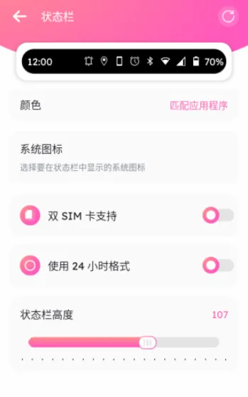 �Զ���״̬��2026���ذ�װ