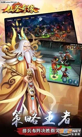 ��ʥ��Եv1.0.7 ��׿���ͼ