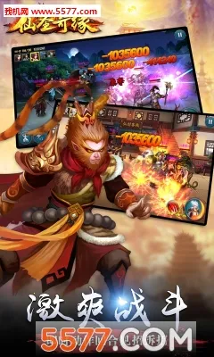 ��ʥ��Եv1.0.7 ��׿���ͼ