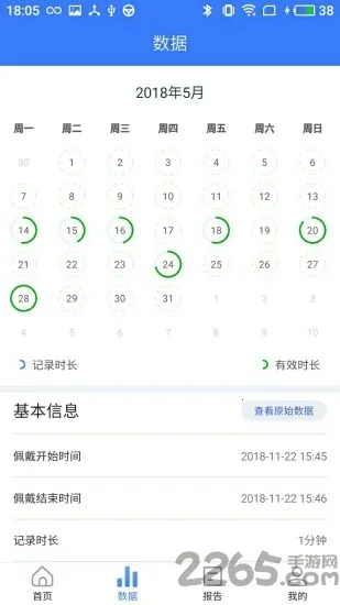 �Ĺܼ�v3.7.1 ��Ѱ��ͼ