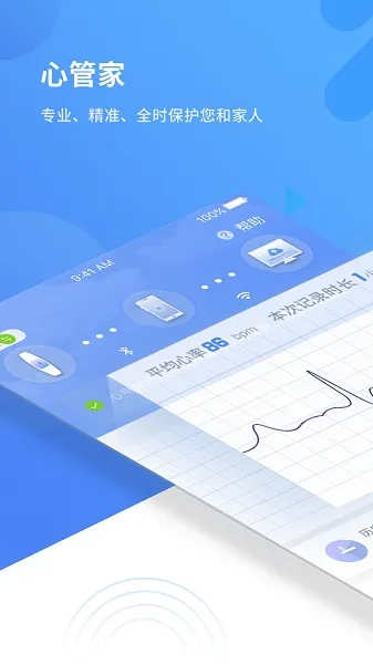 �Ĺܼ�v3.7.1 ��Ѱ��ͼ