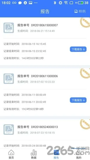 �Ĺܼ�v3.7.1 ��Ѱ��ͼ