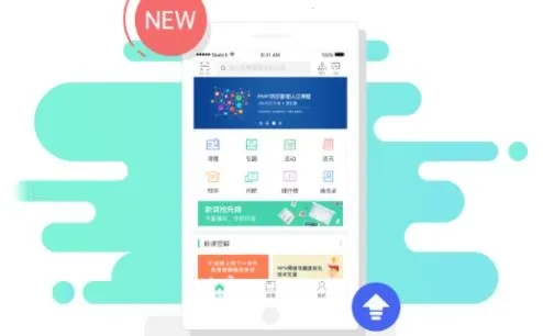 �˱�ѧ��2026�ٷ�����