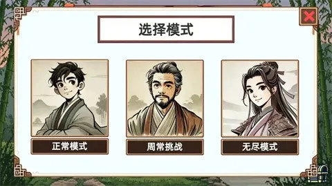 СС����ģ����v1.1 �ٷ������ͼ