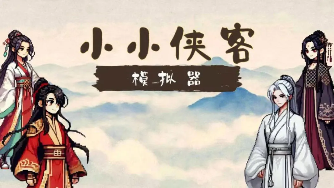 СС����ģ����v1.1 �ٷ������ͼ