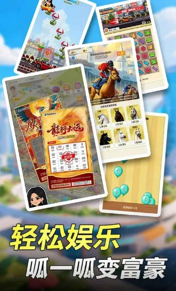 ���Ǳ�����׿���ֻ���v1.6.2 ��Ѱ��ͼ