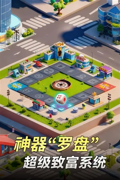 ���Ǳ�����׿���ֻ���v1.6.2 ��Ѱ��ͼ