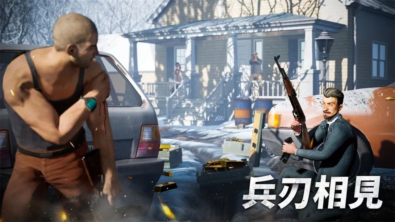 �ڵ�����v1.5.696 �ֻ����ͼ