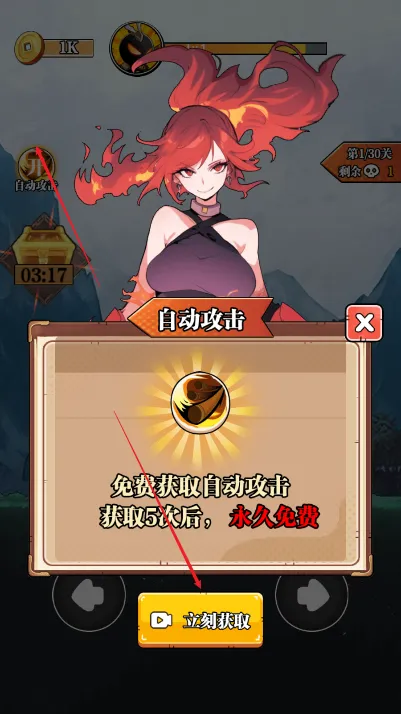 重拳格斗 重拳格斗