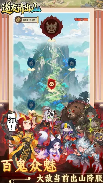 �������ɽ2026���ذ�װv1.0 ��Ѱ��ͼ