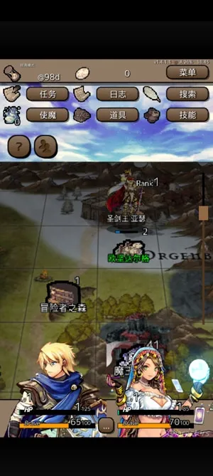 终结之日 终结之日