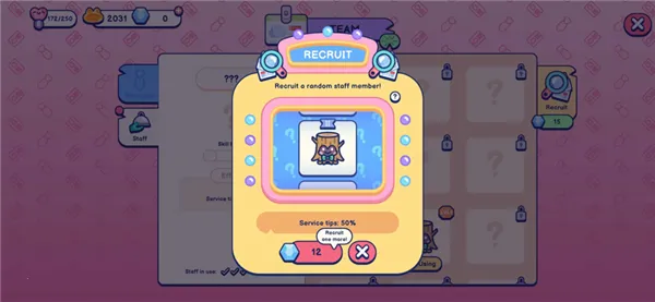 �������2026�ٷ�����v0.13.1 �ٷ������ͼ