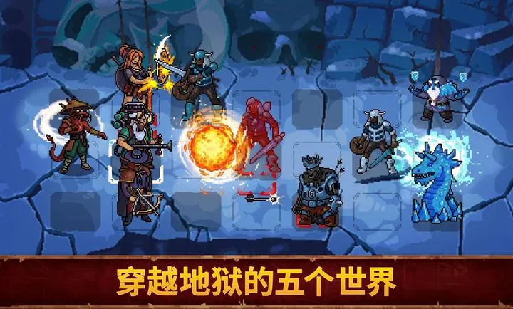 Ѫ��������2v1.0.1 �ٷ������ͼ