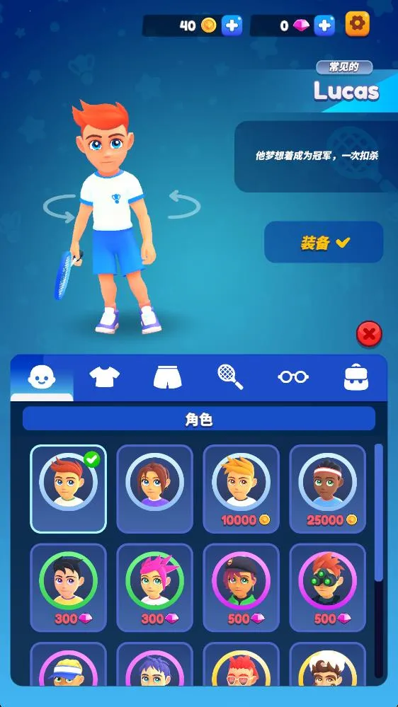 ��ë���սv2.0.1 ��׿���ͼ