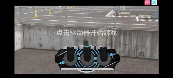 ������ʿŷ�ȱ���ģ����v1.0 ��׿���ͼ