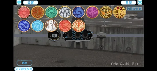 ������ʿŷ�ȱ���ģ����v1.0 ��׿���ͼ