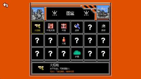 ���ƻ��Ҵ���v0.14.3 �ٷ������ͼ