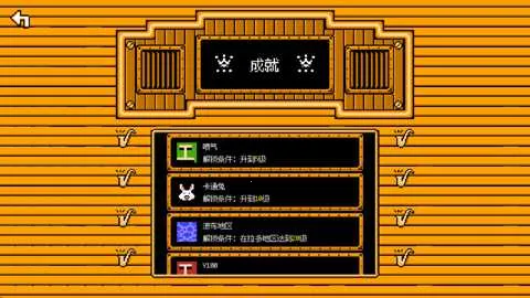 ���ƻ��Ҵ���v0.14.3 �ٷ������ͼ