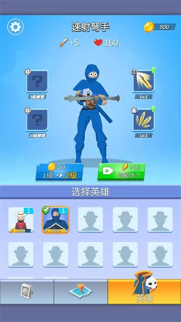 �����Ҵ���v1.0.4 �ֻ����ͼ