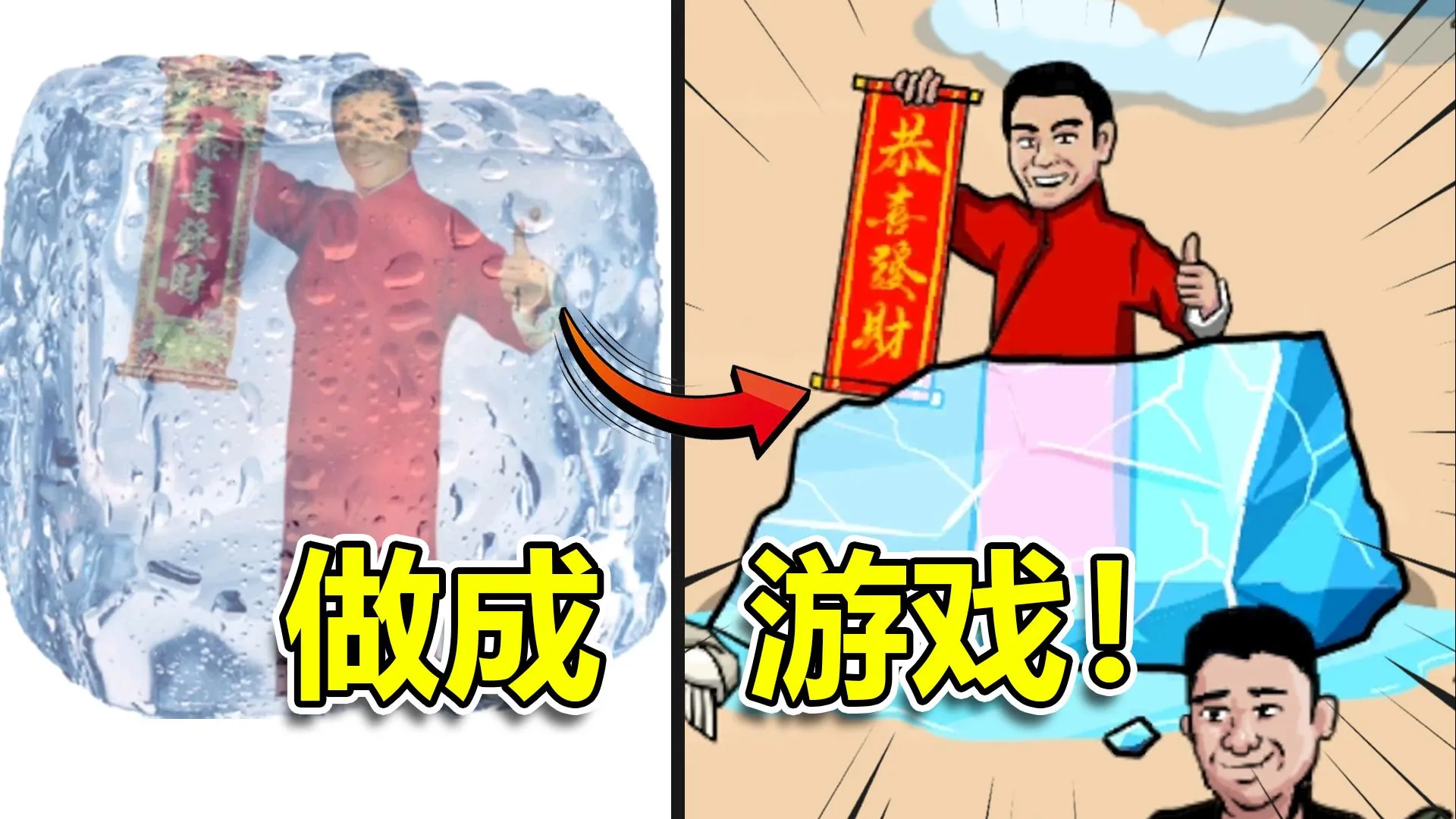 ����֮����ɽ���v0.6 ��׿���ͼ