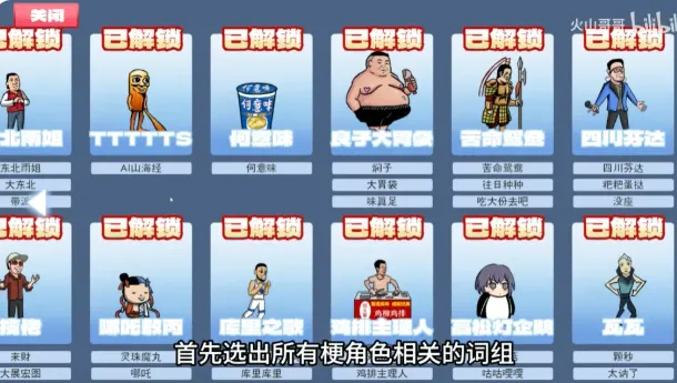 ����֮����ɽ���v0.6 ��׿���ͼ