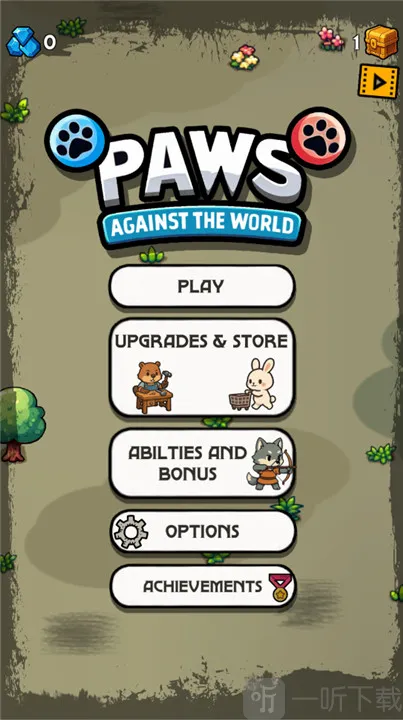 爪子对抗世界2026最新版本 爪子对抗世界2026最新版本