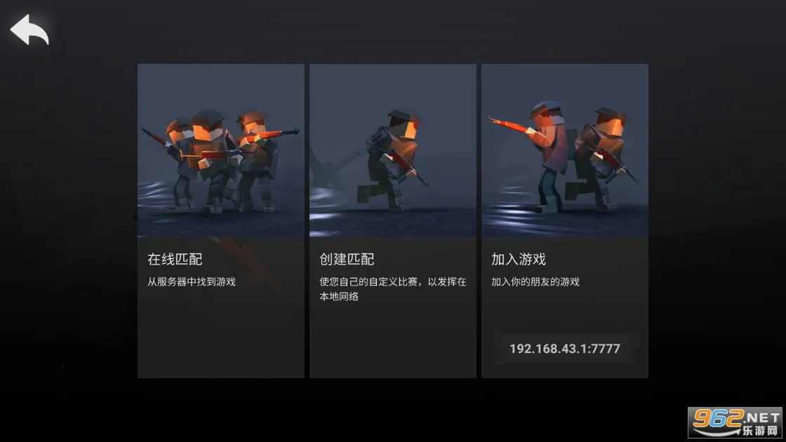 ����ս��v0.7.2 �ֻ����ͼ