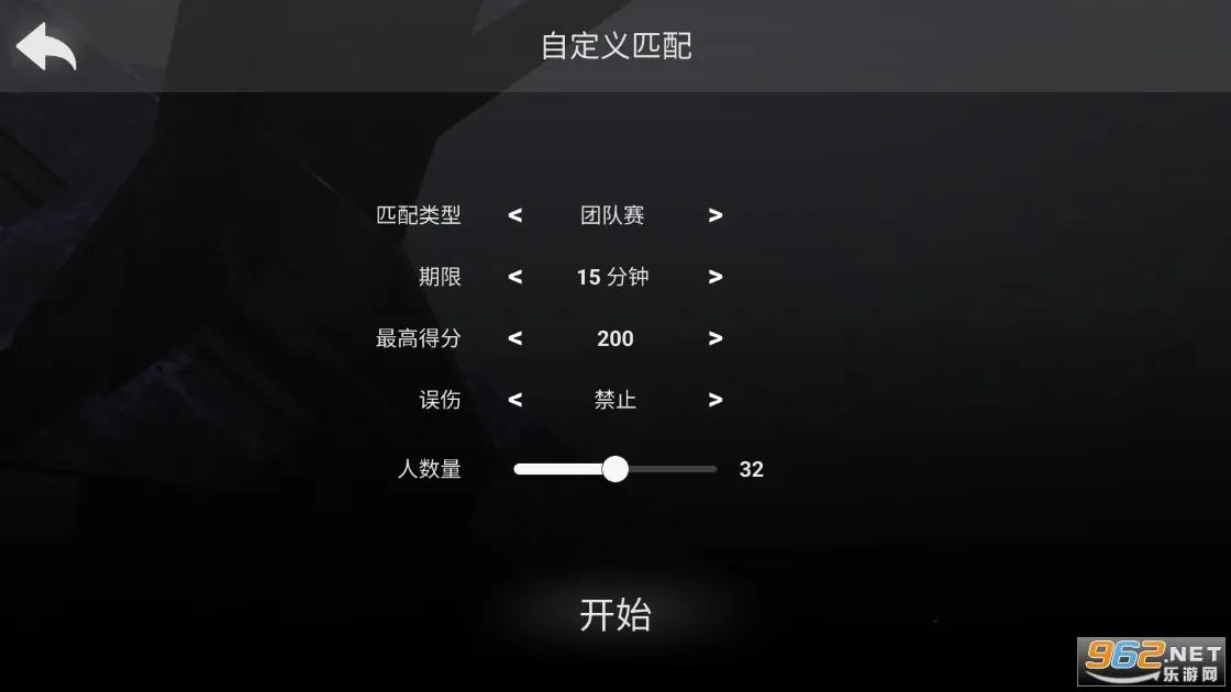 ����ս��v0.7.2 �ֻ����ͼ