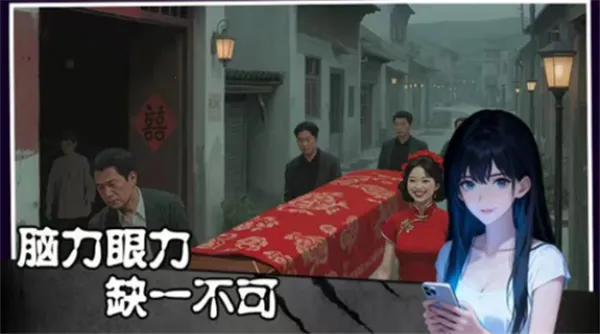 ���˵����v1.0.4 �ֻ����ͼ