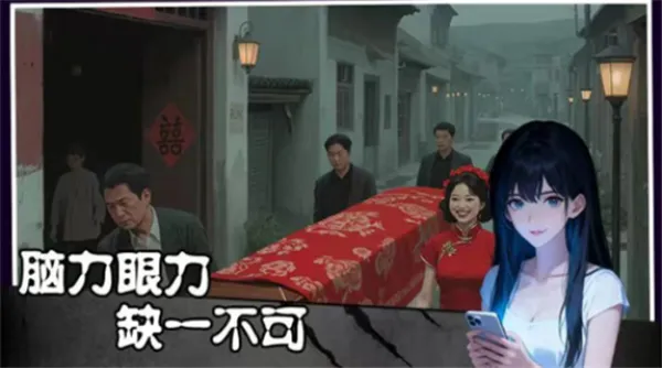 ���˵����v1.0.4 �ֻ����ͼ