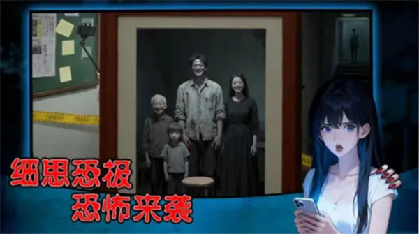 ���˵����v1.0.4 �ֻ����ͼ