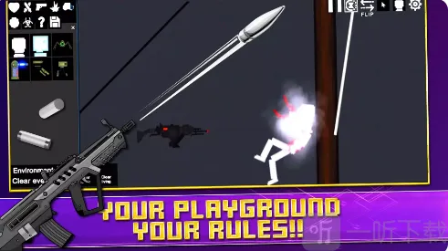 人类射击游乐场2026官方正版 人类射击游乐场2026官方正版