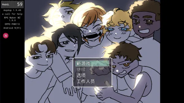 ����ź�2026�ٷ�����v1.9.46 ��Ѱ��ͼ