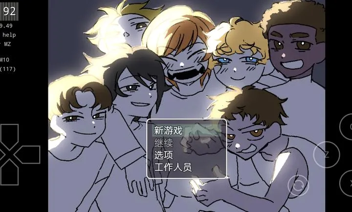 ����ź�2026�ٷ�����v1.9.46 ��Ѱ��ͼ