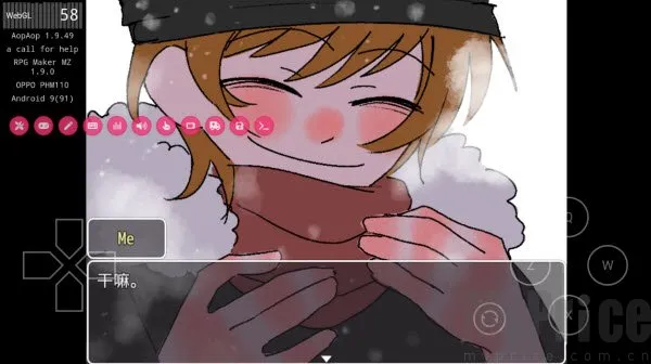 求救信号2026官方正版 求救信号2026官方正版