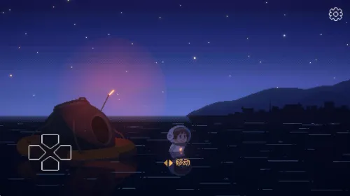 ��Ѱ��â�����ֻ���v1.0.1 ��Ѱ��ͼ