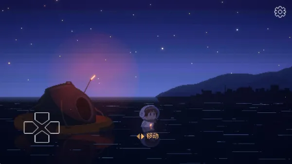 ��Ѱ��â�����ֻ���v1.0.1 ��Ѱ��ͼ