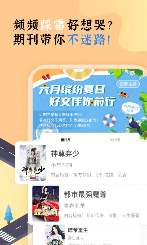 ���ſ���prov1.16.0 ��Ѱ��ͼ