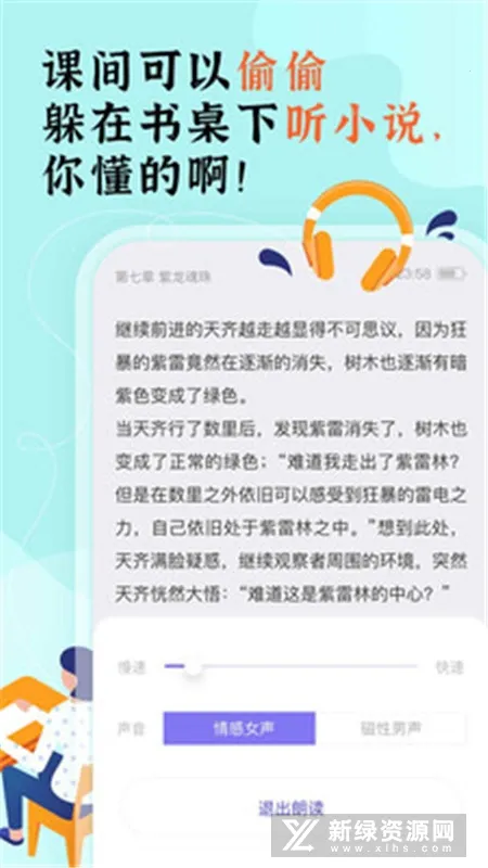 ���ſ���prov1.16.0 ��Ѱ��ͼ