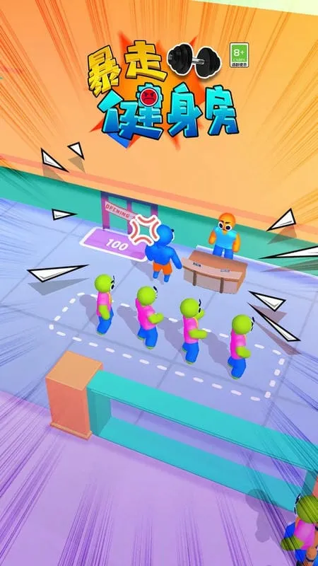 ���߽�����v1.0.9 ��׿���ͼ