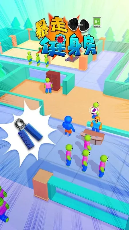 ���߽�����v1.0.9 ��׿���ͼ