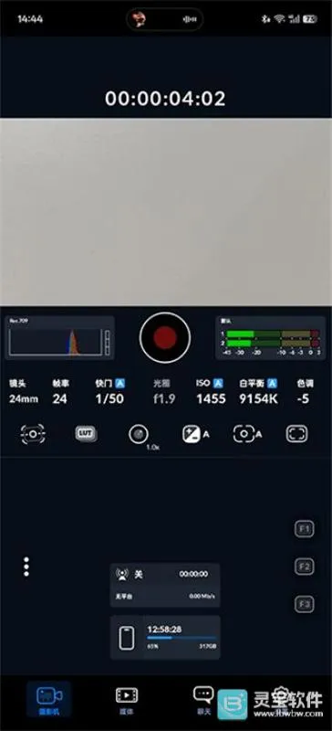 Blackmagic Camera安装器 Blackmagic Camera安装器