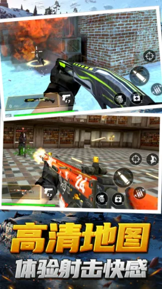 ��ǹ�ж�ģ����v1.0.2 �ֻ����ͼ